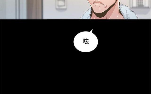第1话14