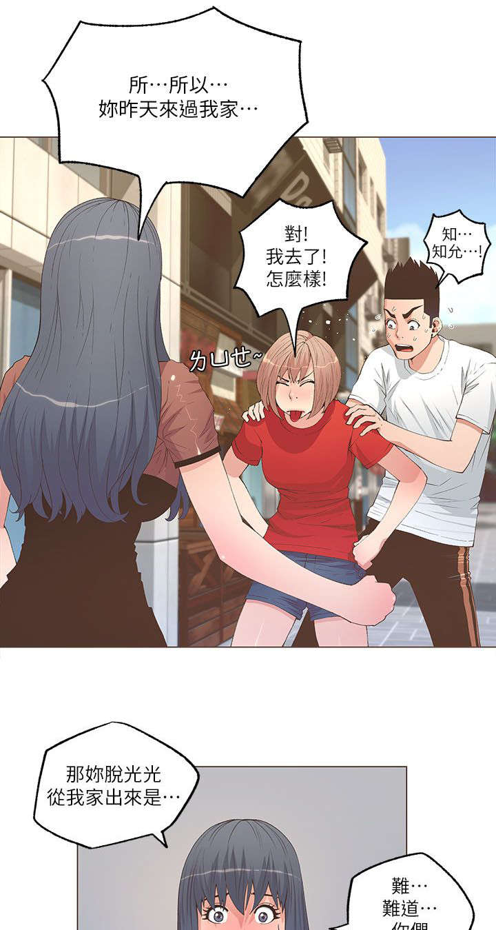 第47话0