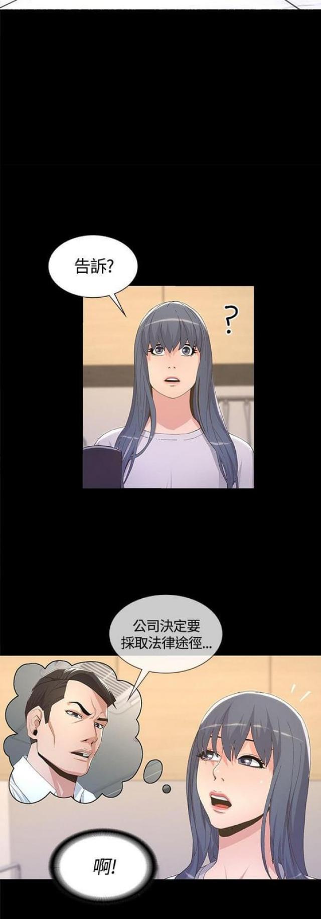 第9话15