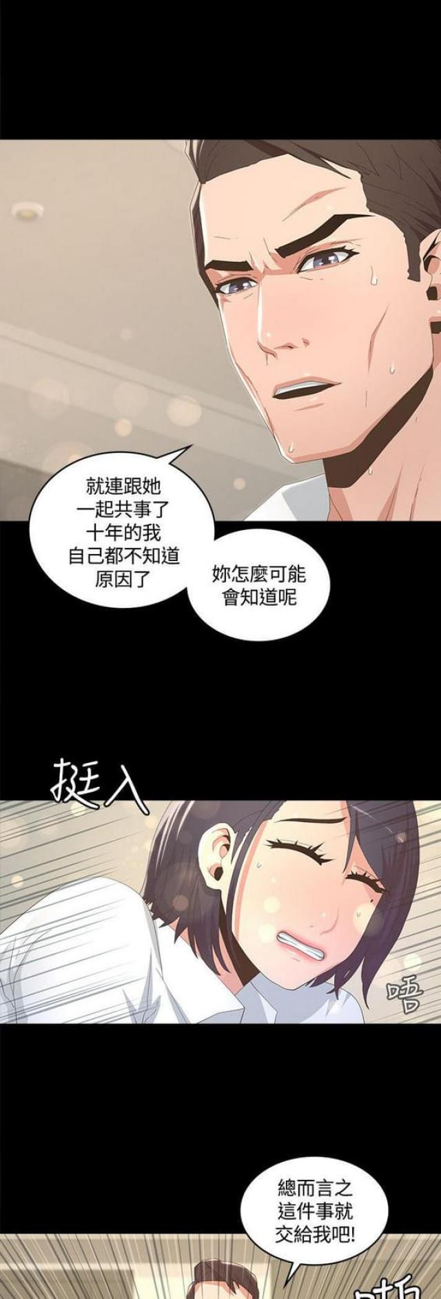 第15话1