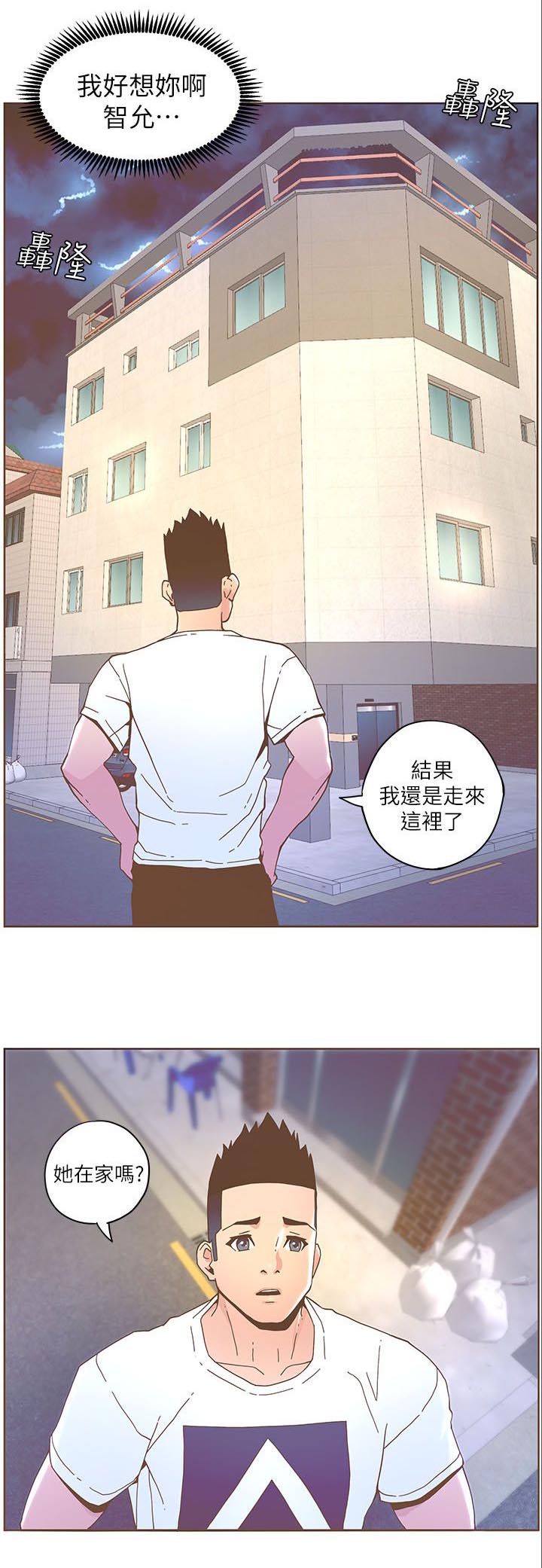 第70话1