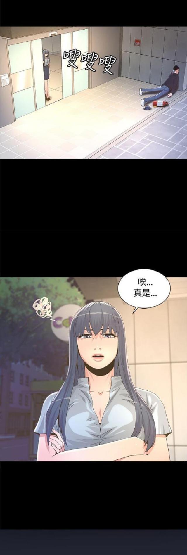 第8话8