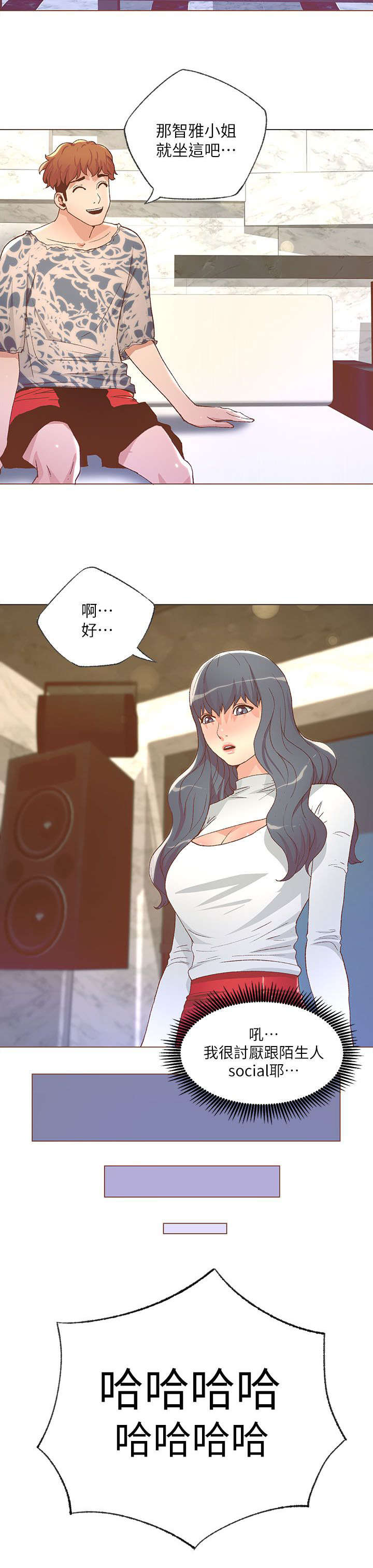 第53话1