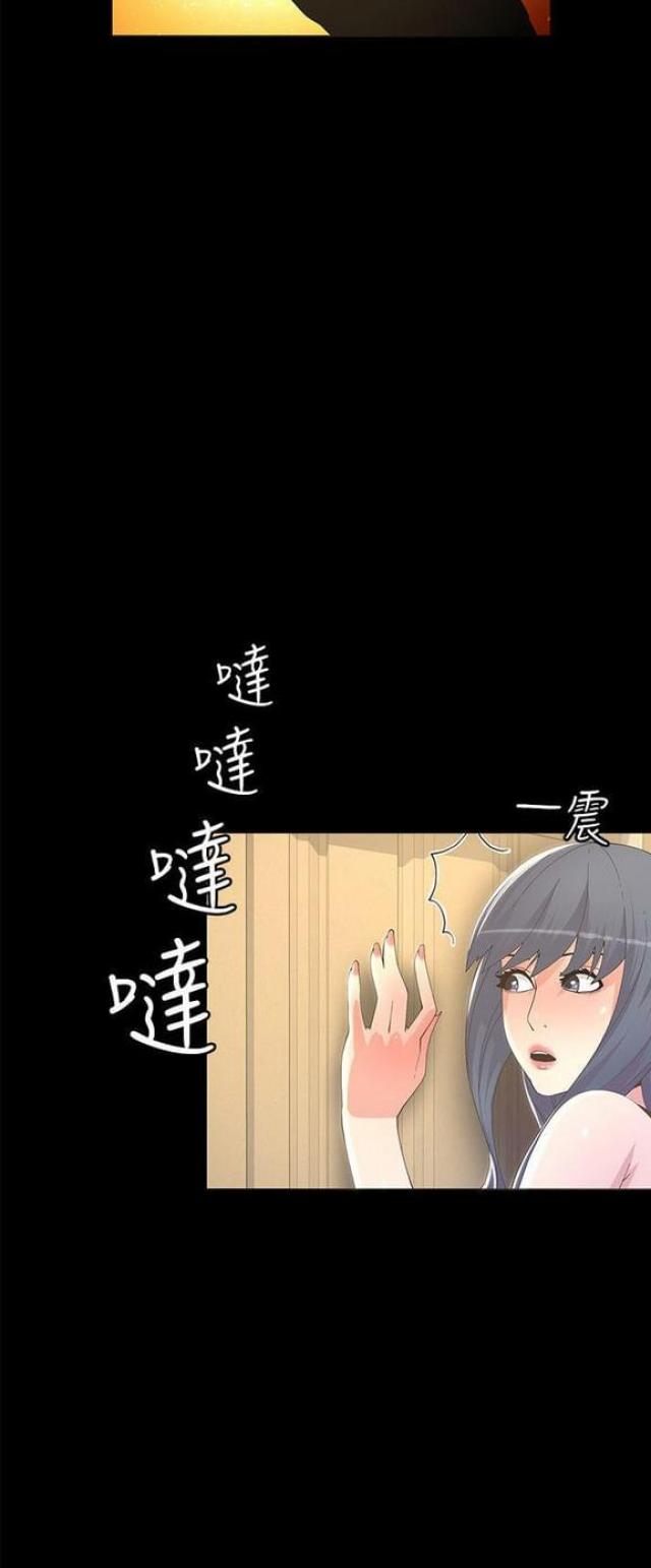 第21话17