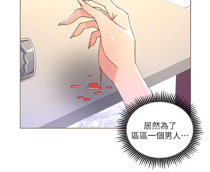 第48话11