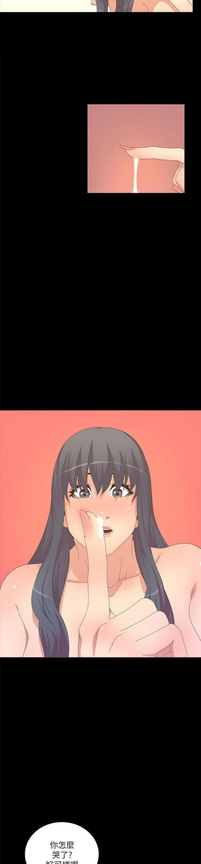 第40话8