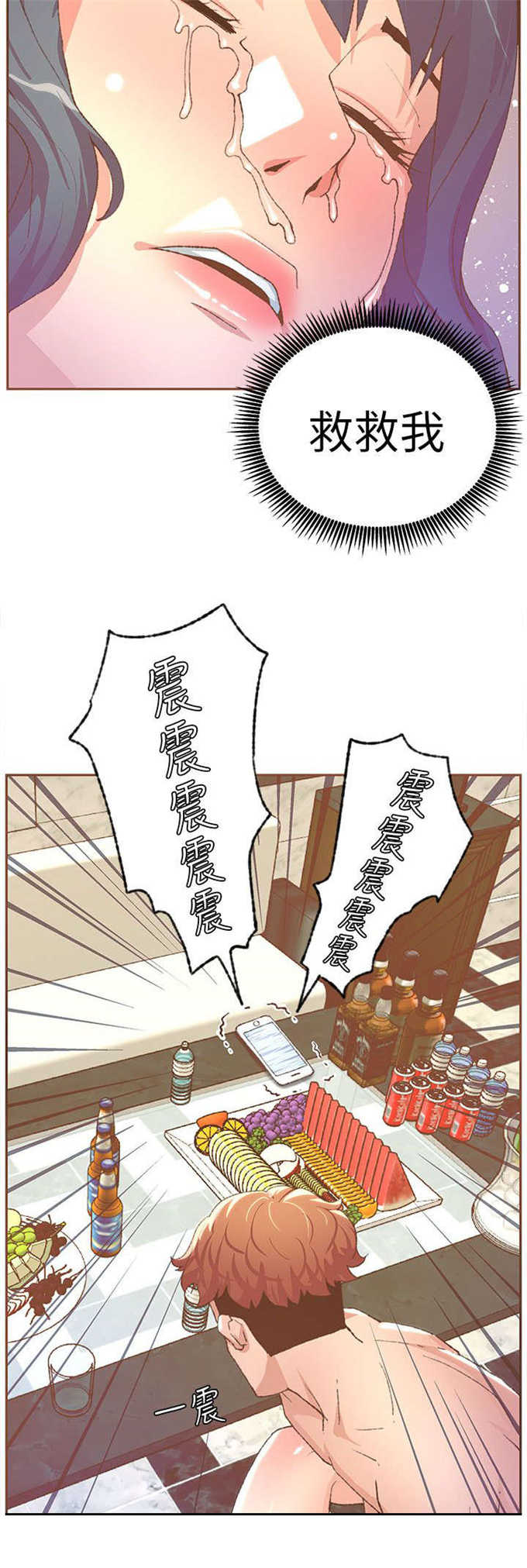 第56话12