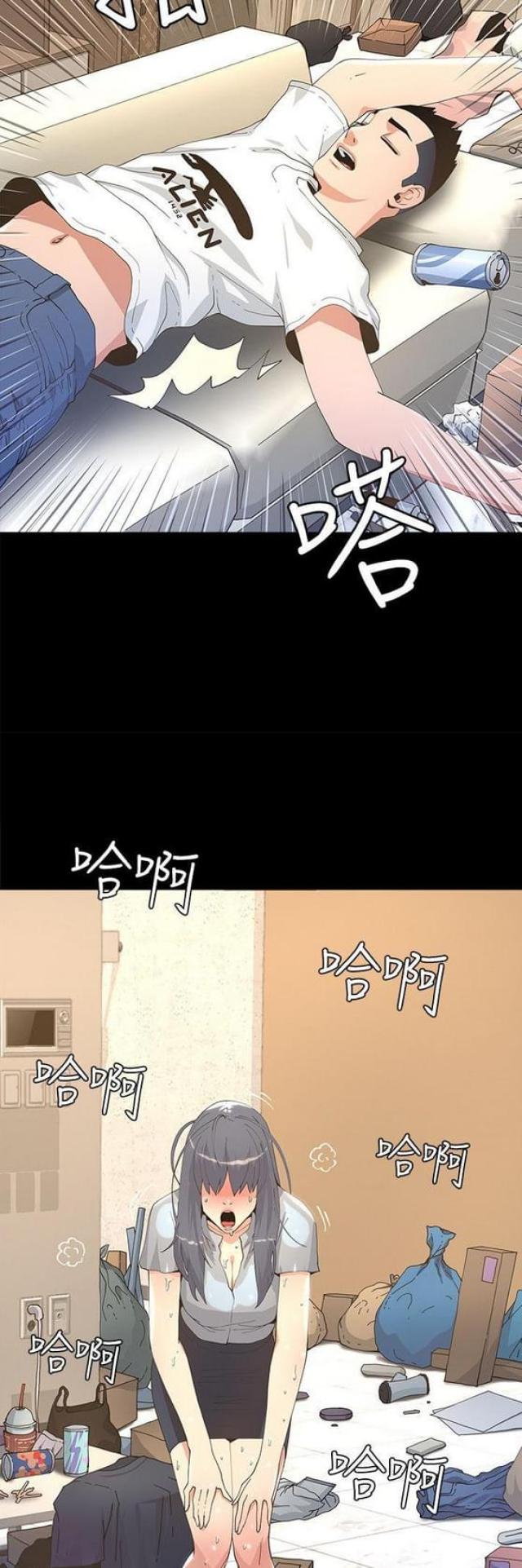 第10话5