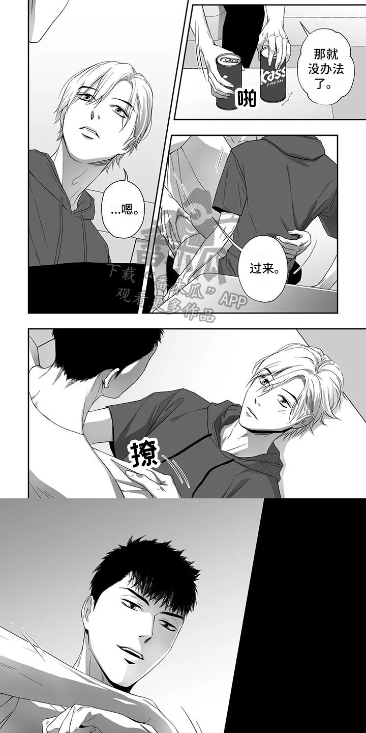 第17章：空荡5