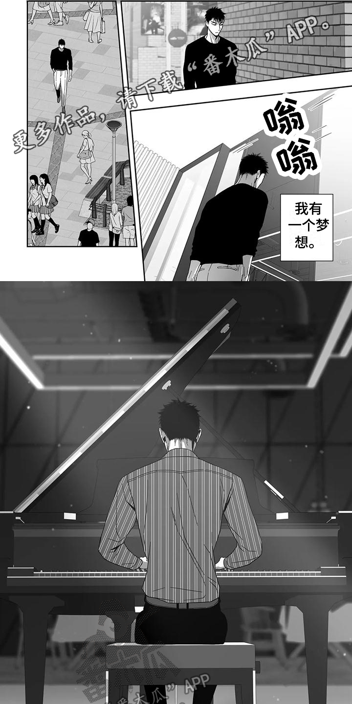 第6章：尴尬0