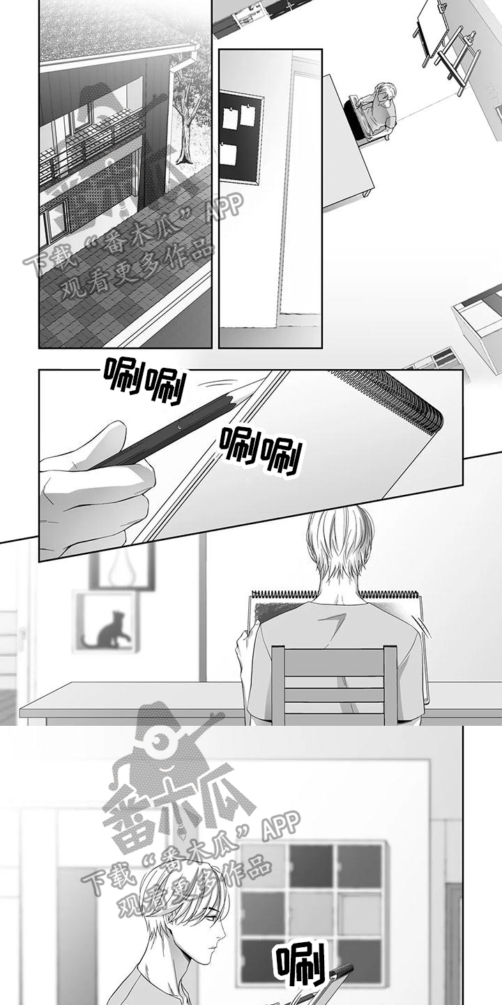 第12章：露面0