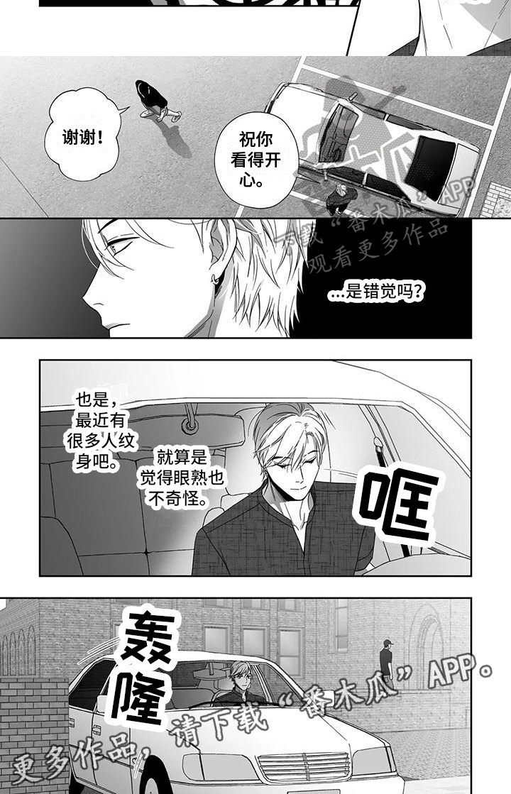 第13章：熟悉5