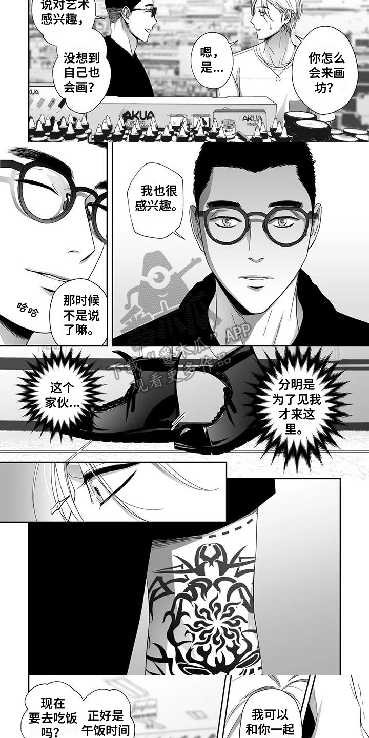 第15章：确定2