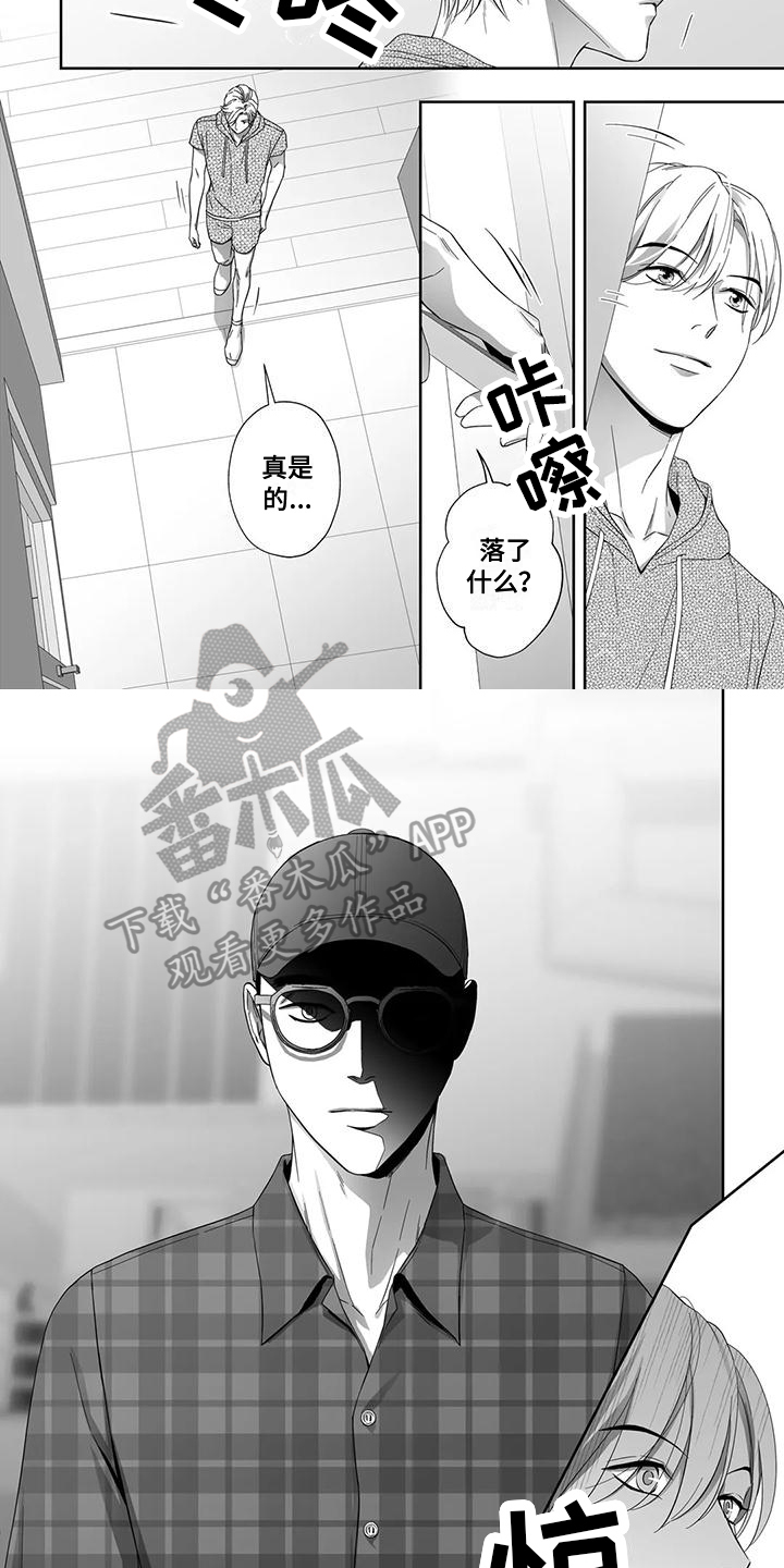 第19章：送警局1