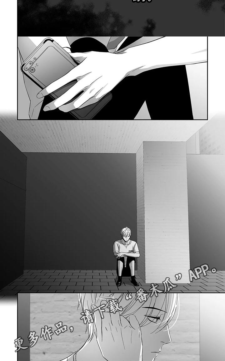 第15章：确定5