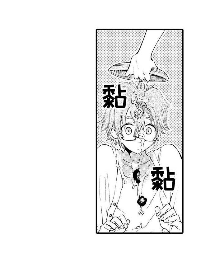 第5章：食物6