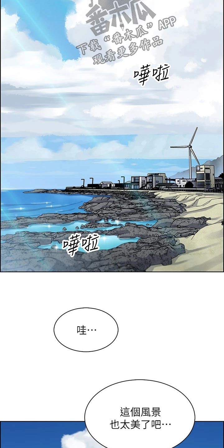 第24章：好奇17