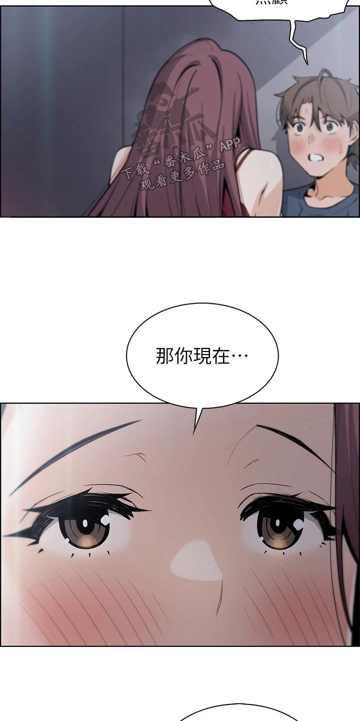 第37章：生病20