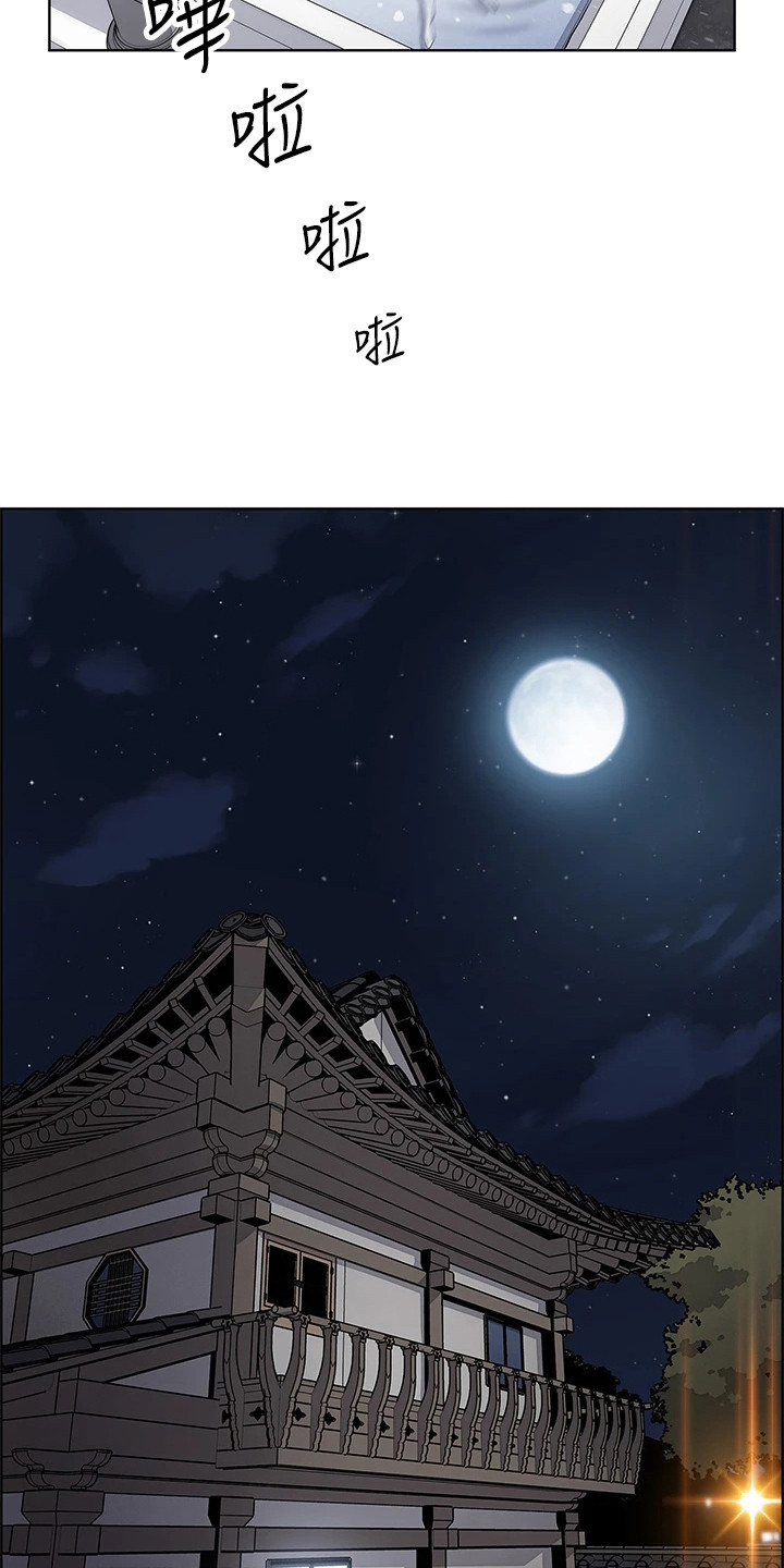 第8章：做梦12