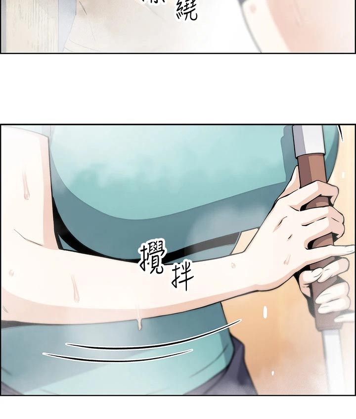 第35章：老板娘13