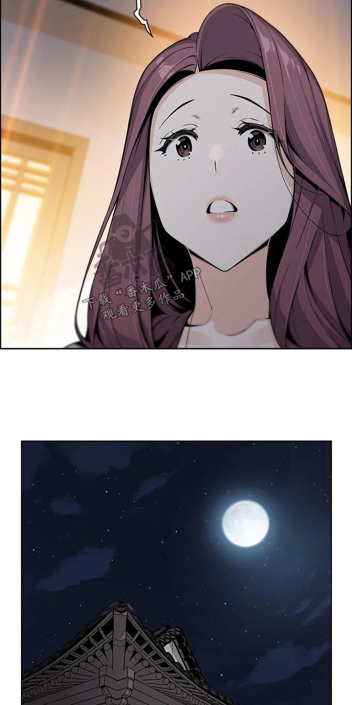 第37章：生病10