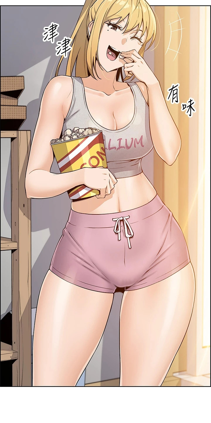 第9章：尴尬20