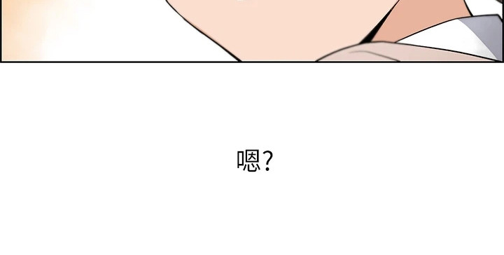 第13章：哭泣13
