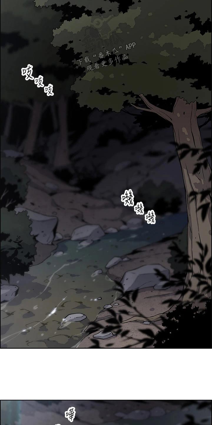 第58章：满意为止8