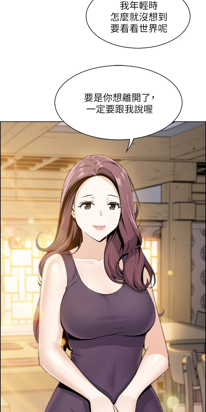 第3章：做豆腐6