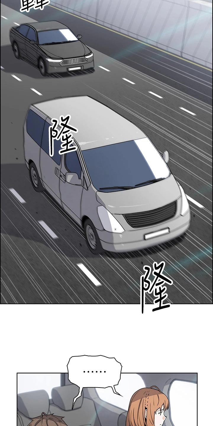 第52章：老师9