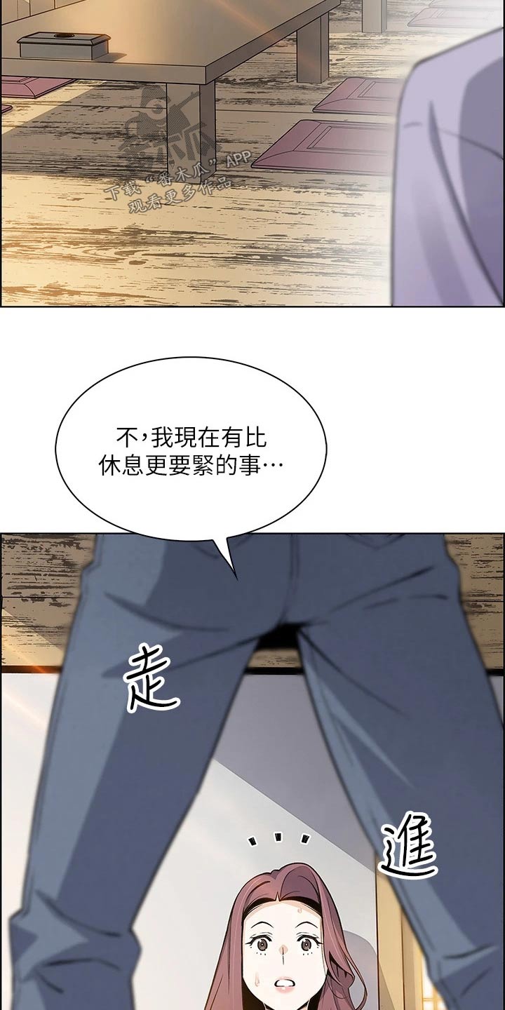 第40章：想得太坏27