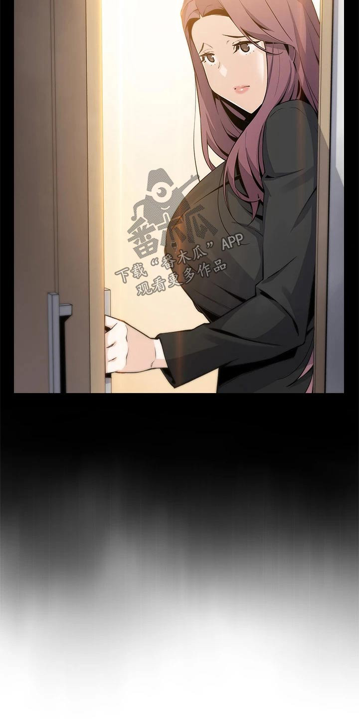 第54章：伤心的表情20
