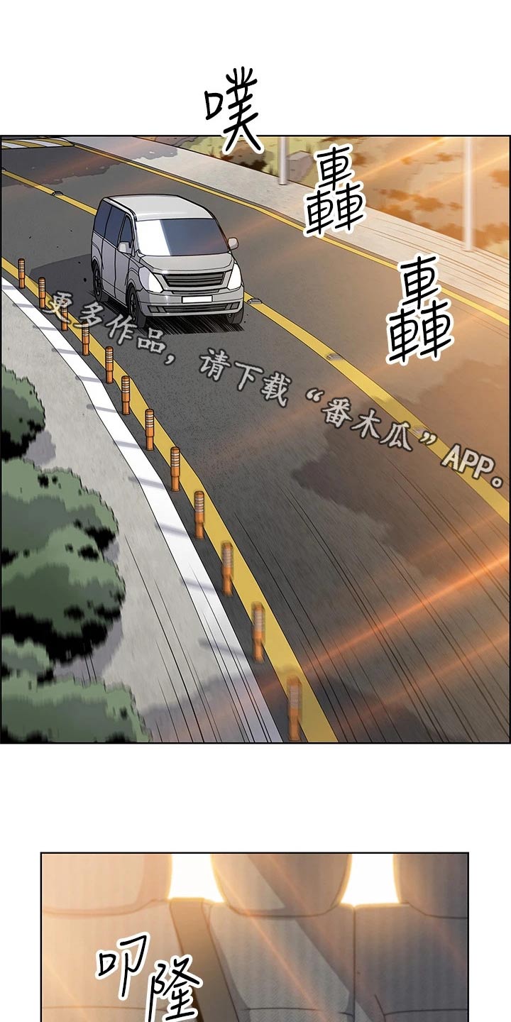 第29章：真的嘛0