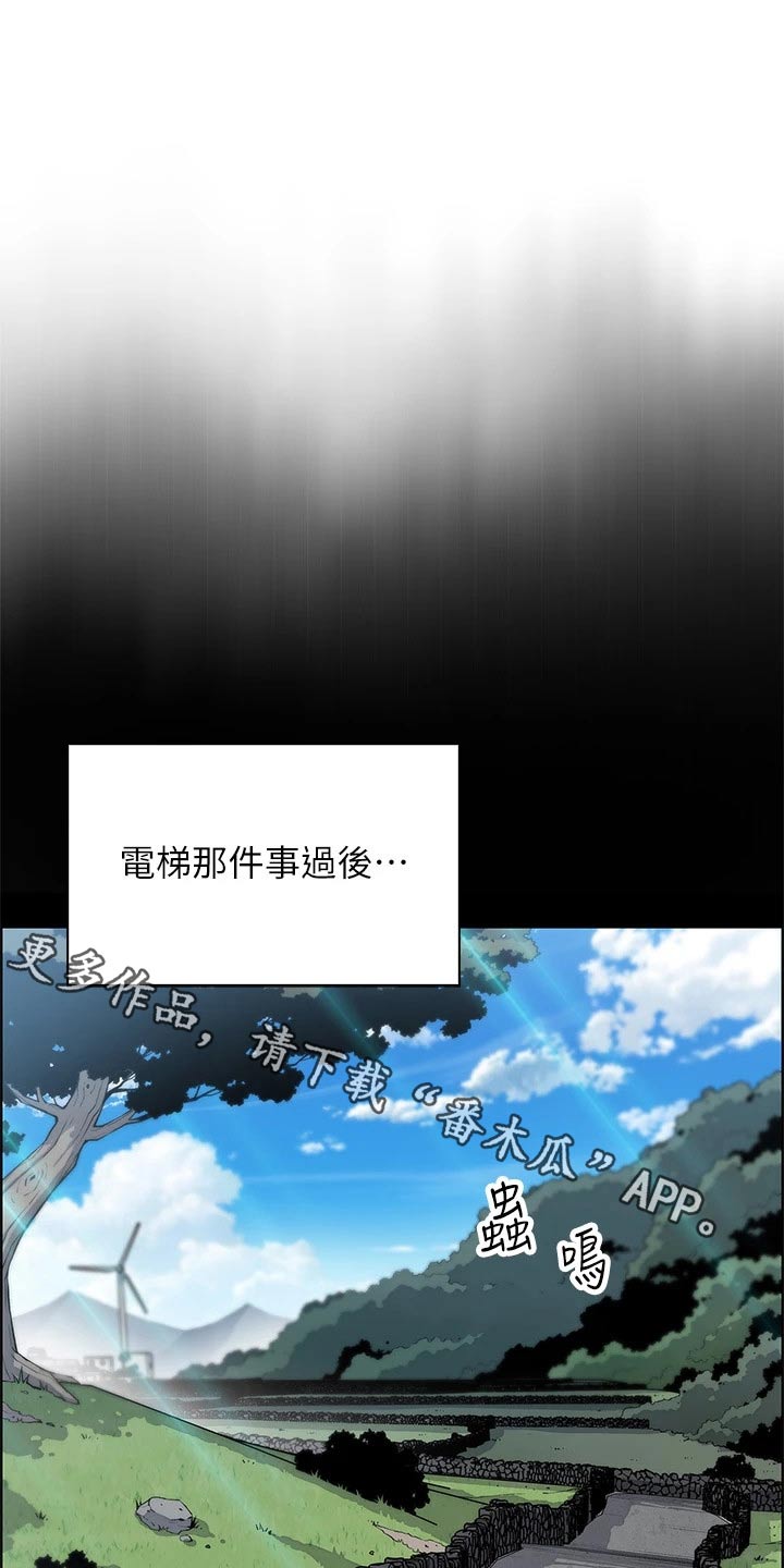 第32章：试试0