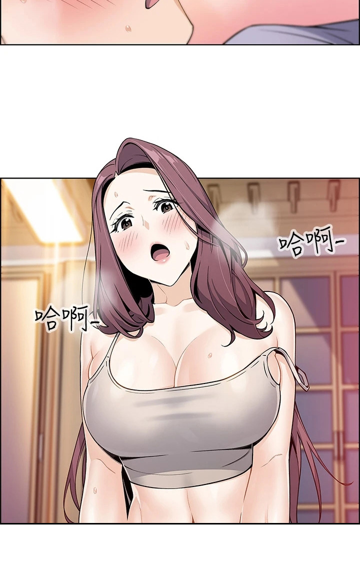 第20章：瑜伽24
