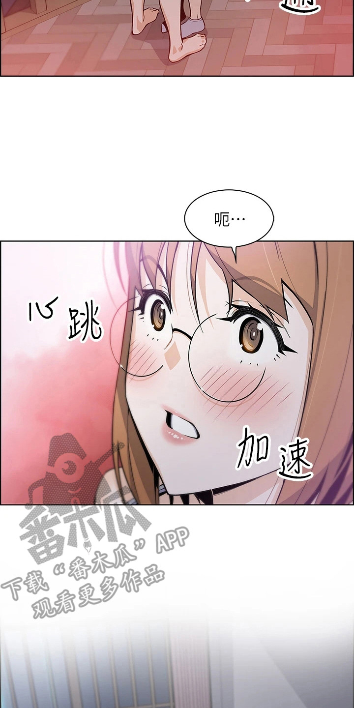 第22章：很可爱7