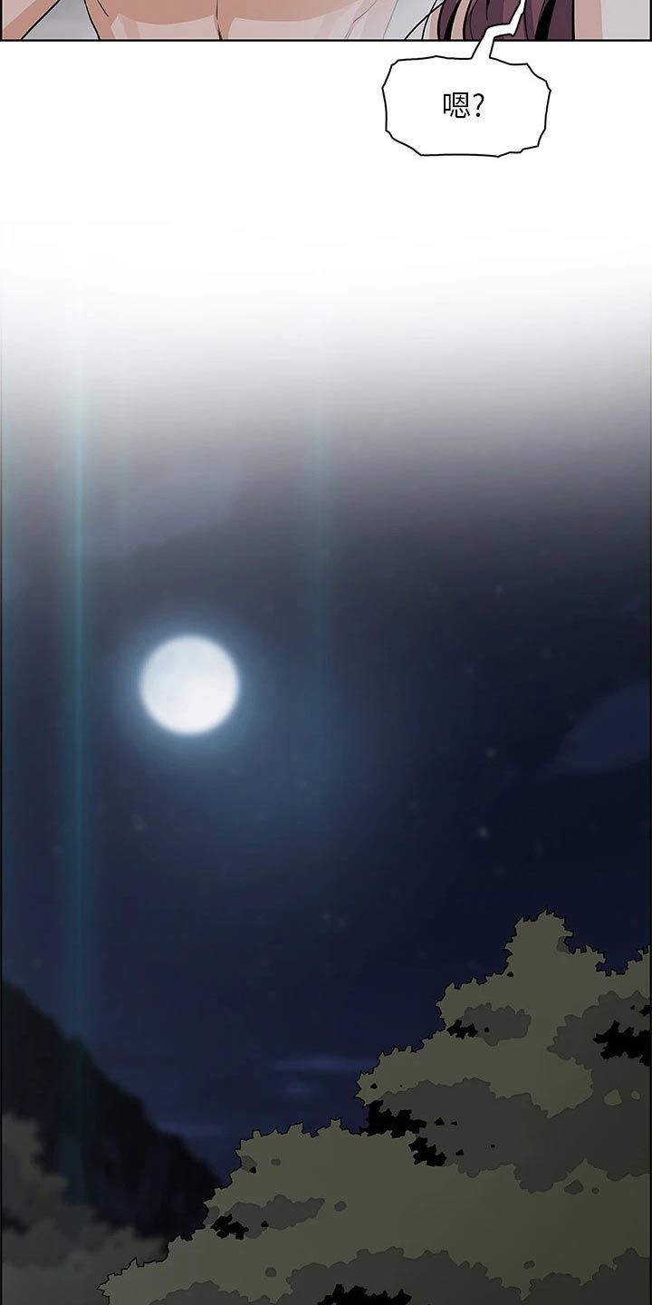 第58章：满意为止7