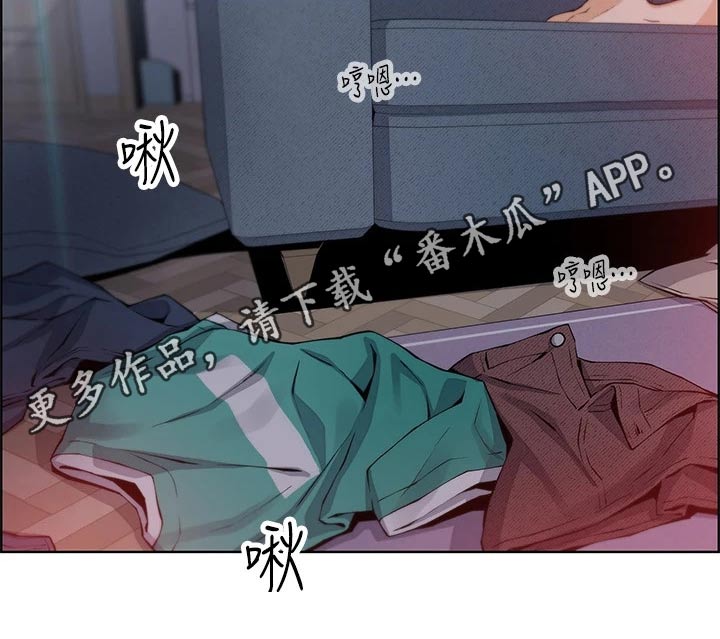 第39章：怎么办31