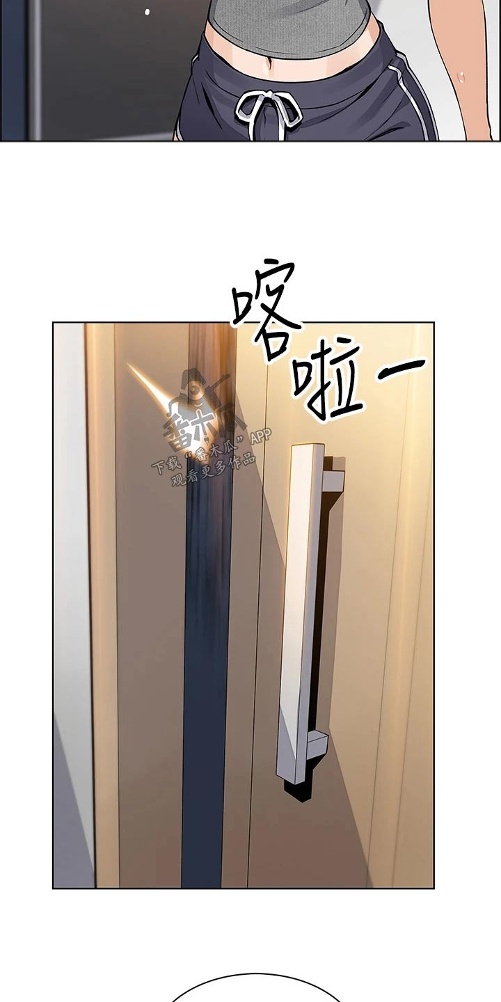 第56章：询问18
