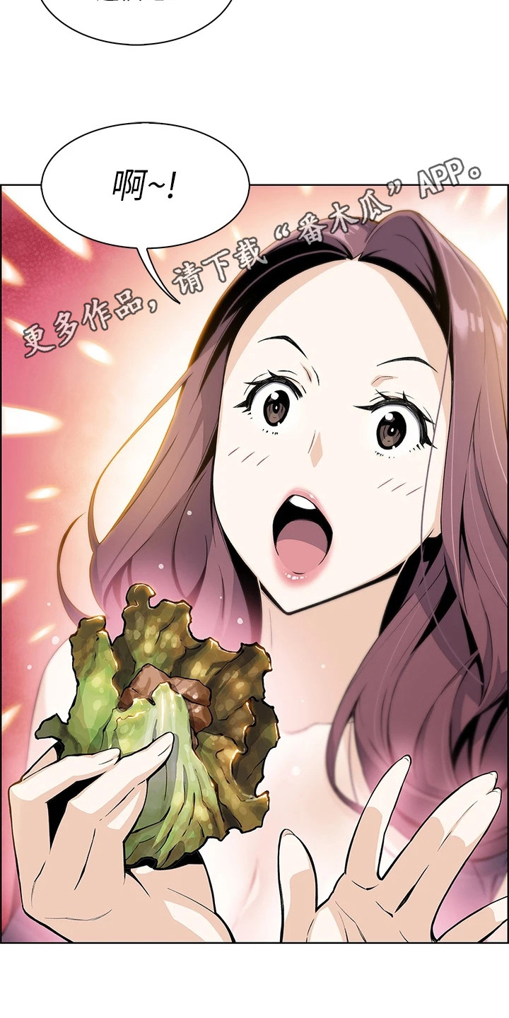 第4章：女儿们5