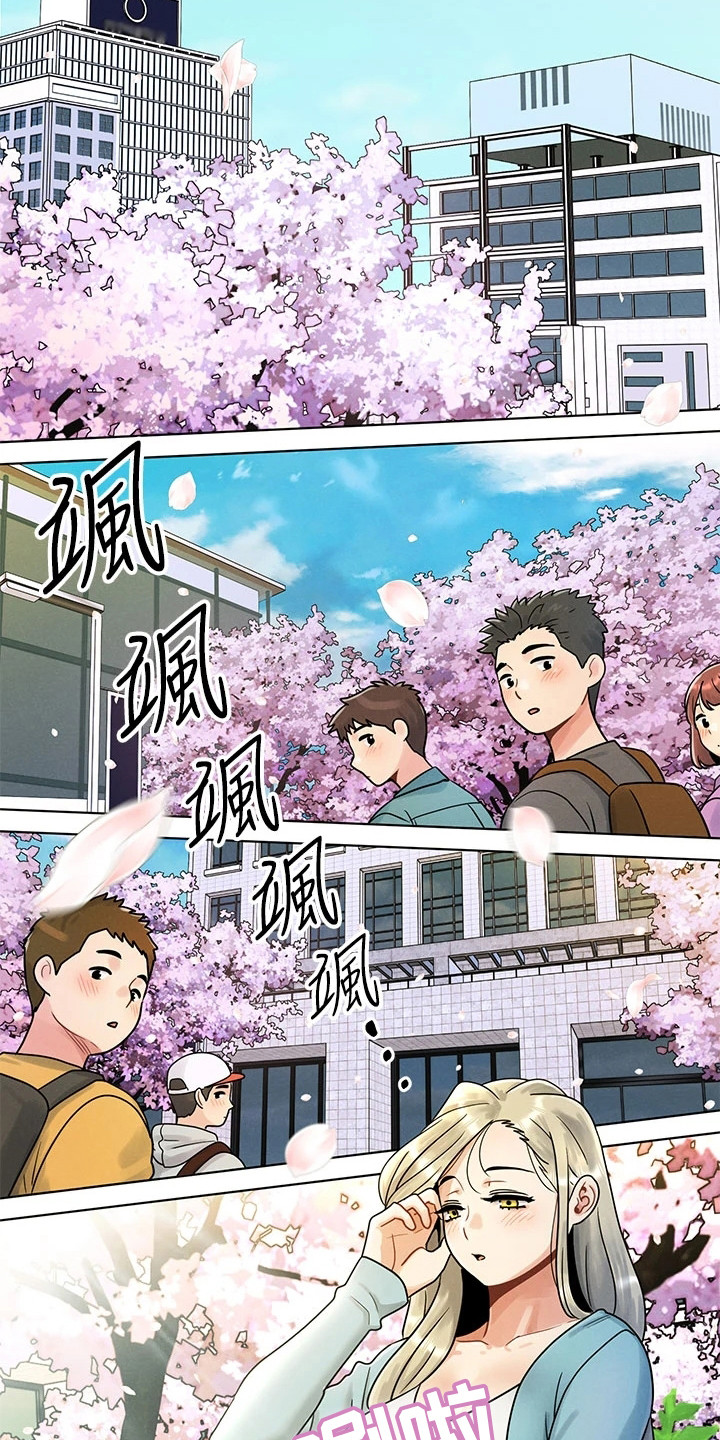 第1章：完美女神6