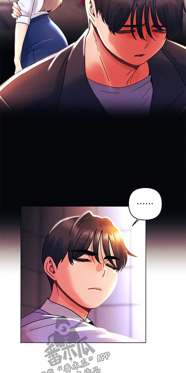 第61章：最喜欢的人19