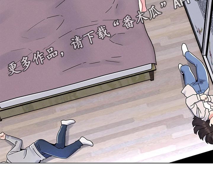 第24章：理智16