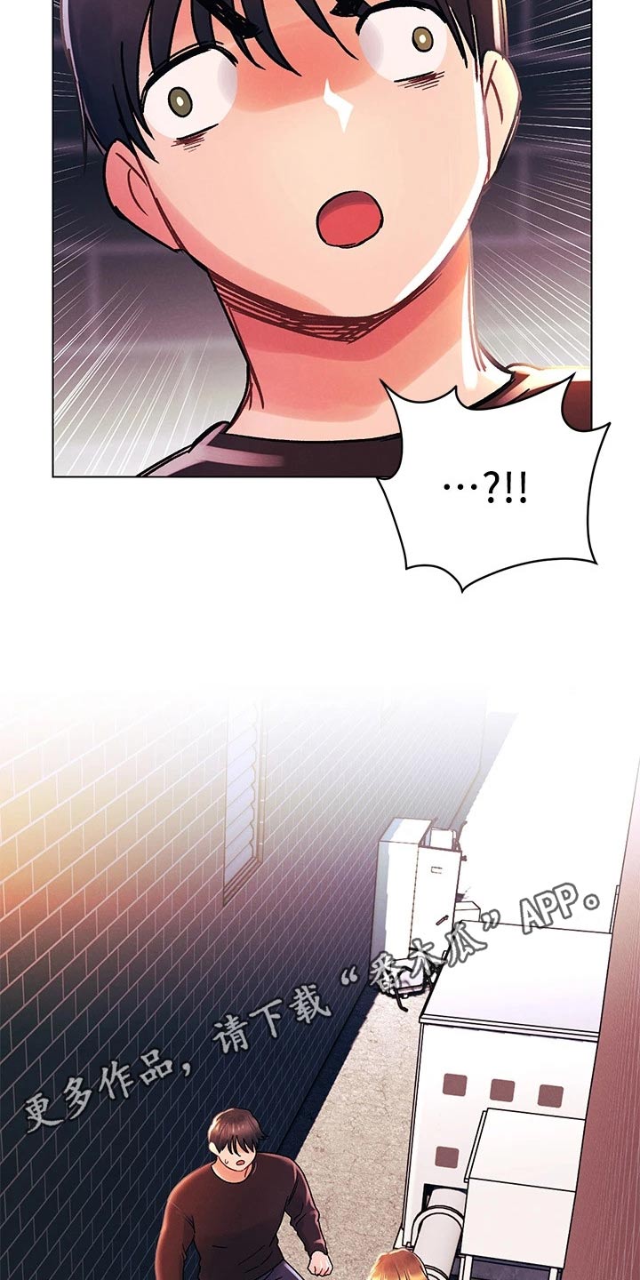 第56章：喜欢20