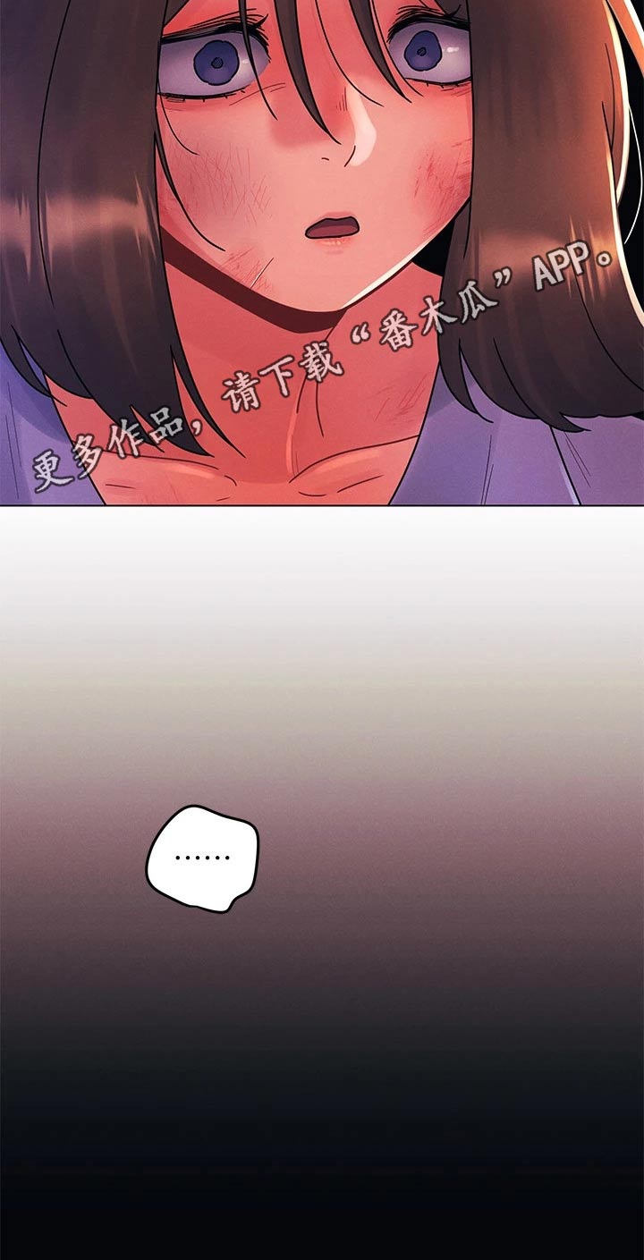 第43章：你们干嘛18