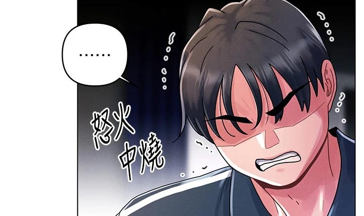 第22章：罚酒5