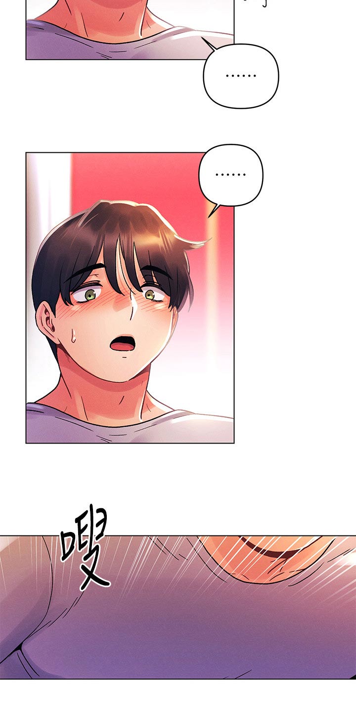 第62章：等待19