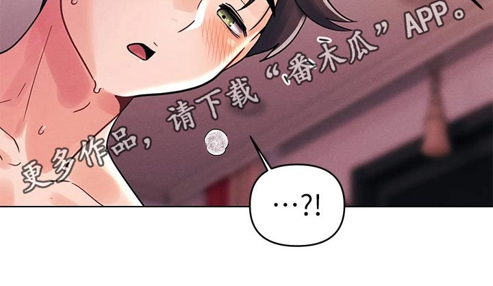 第19章：不会22
