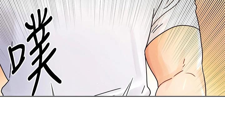 第27章：够了23
