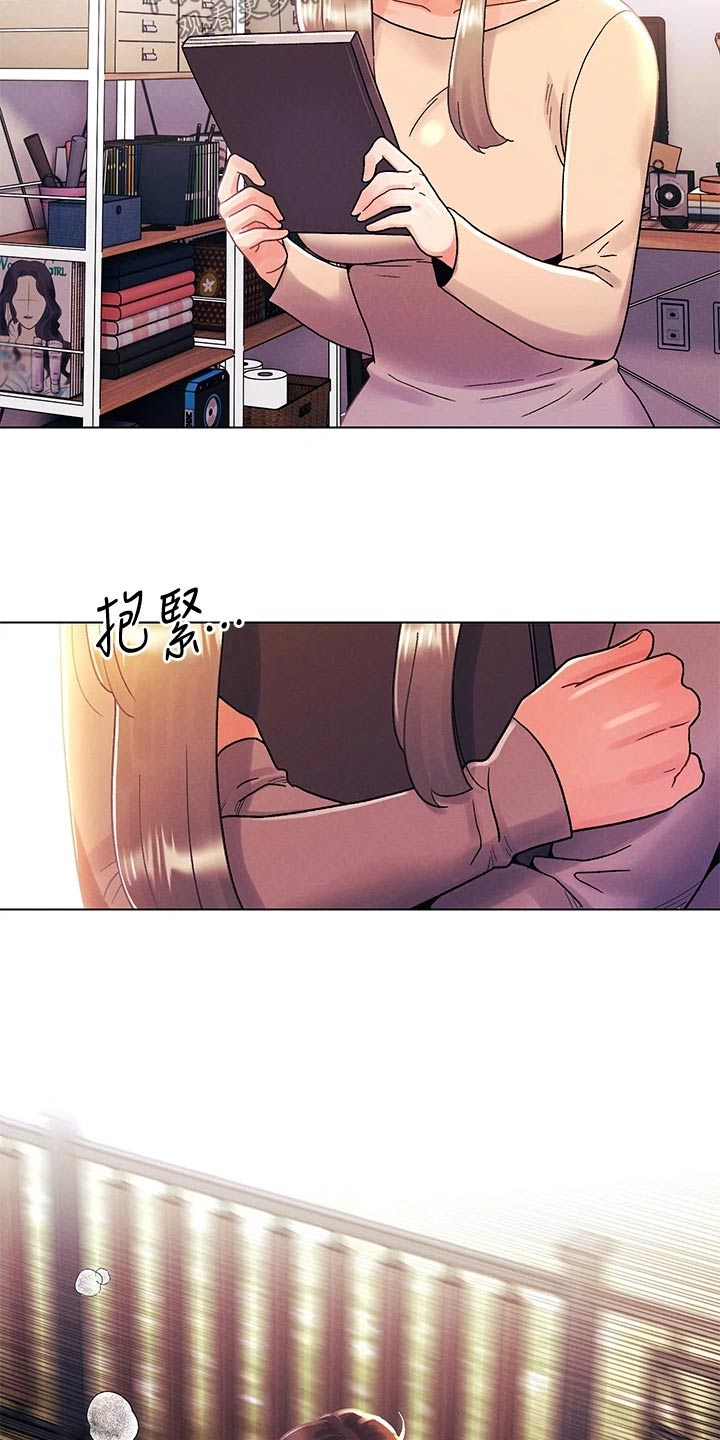 第53章：展览15